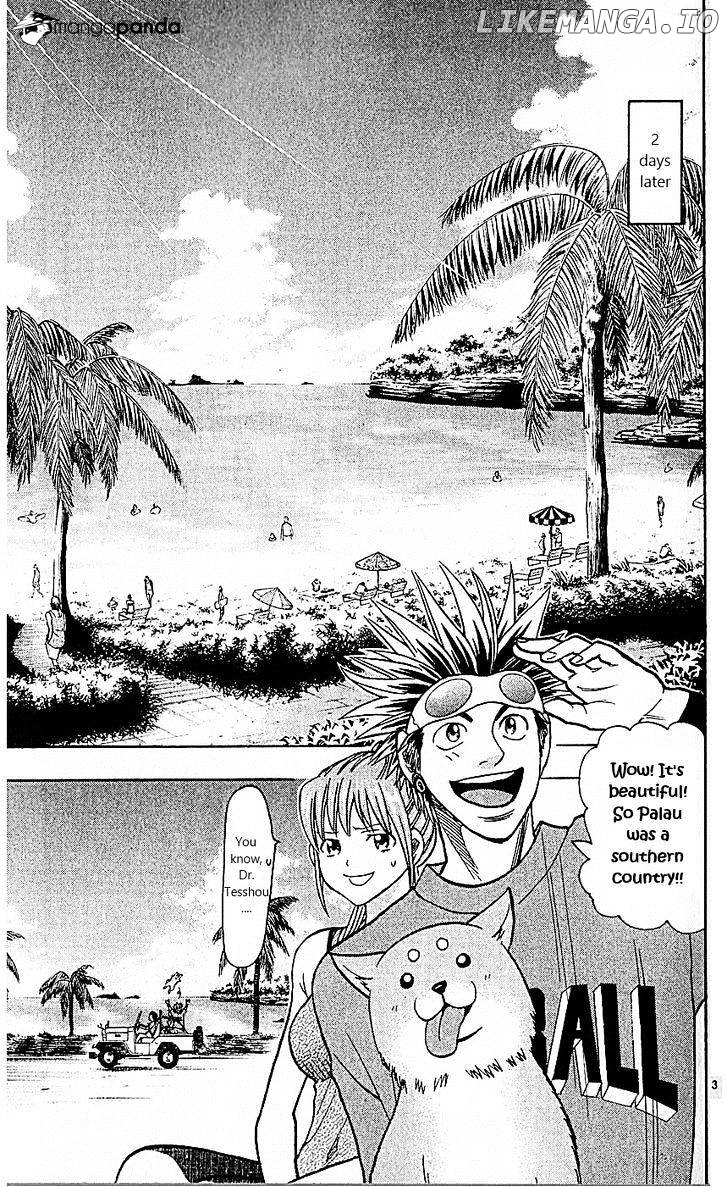Wild Life chapter 79 - page 3