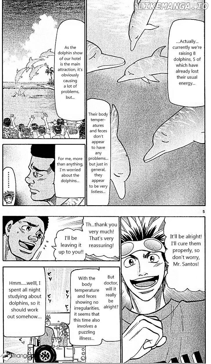 Wild Life chapter 79 - page 5
