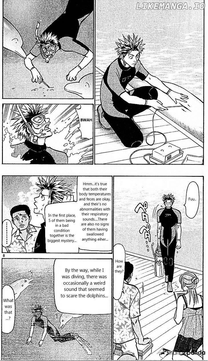 Wild Life chapter 79 - page 8