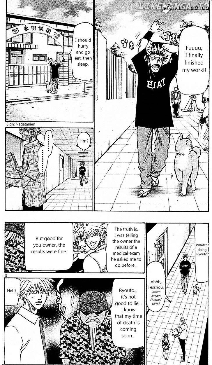 Wild Life chapter 80 - page 2
