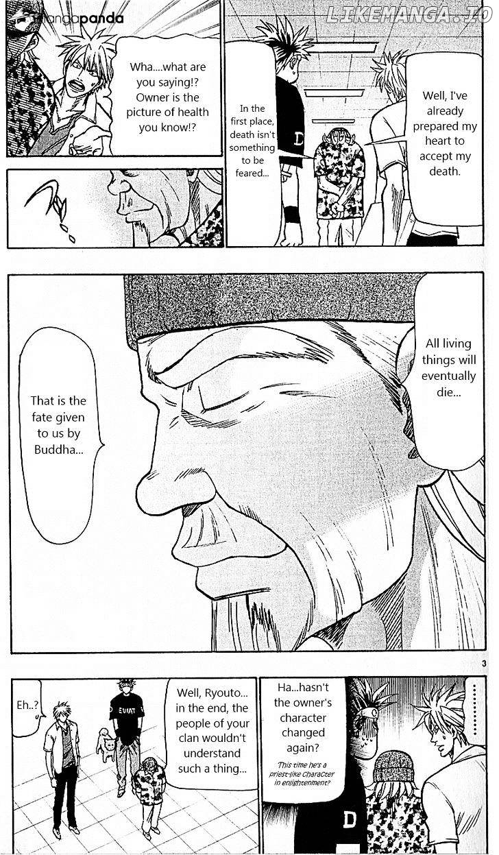Wild Life chapter 80 - page 3