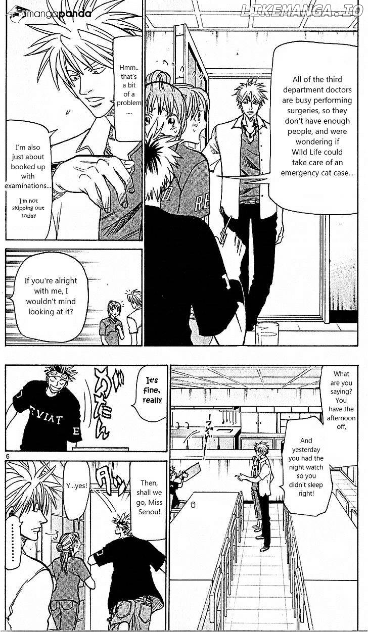 Wild Life chapter 80 - page 6