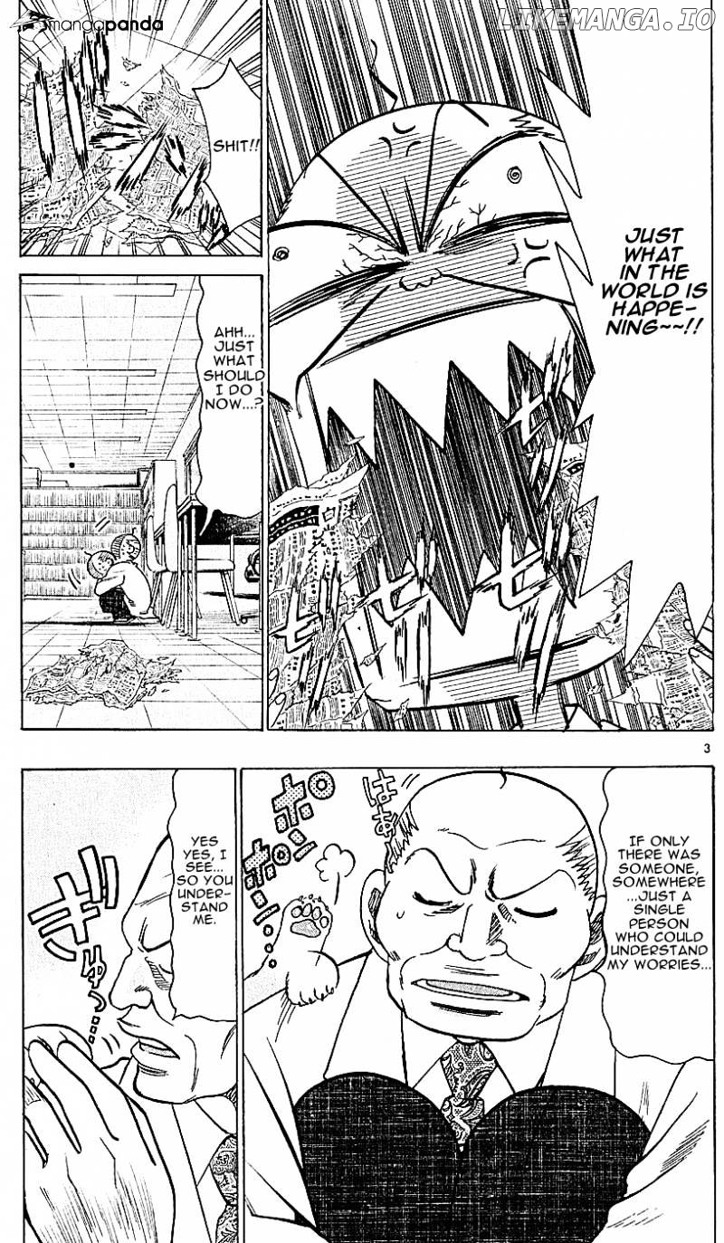 Wild Life chapter 121 - page 3