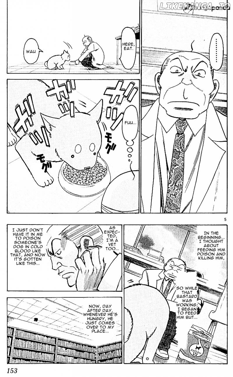 Wild Life chapter 121 - page 5