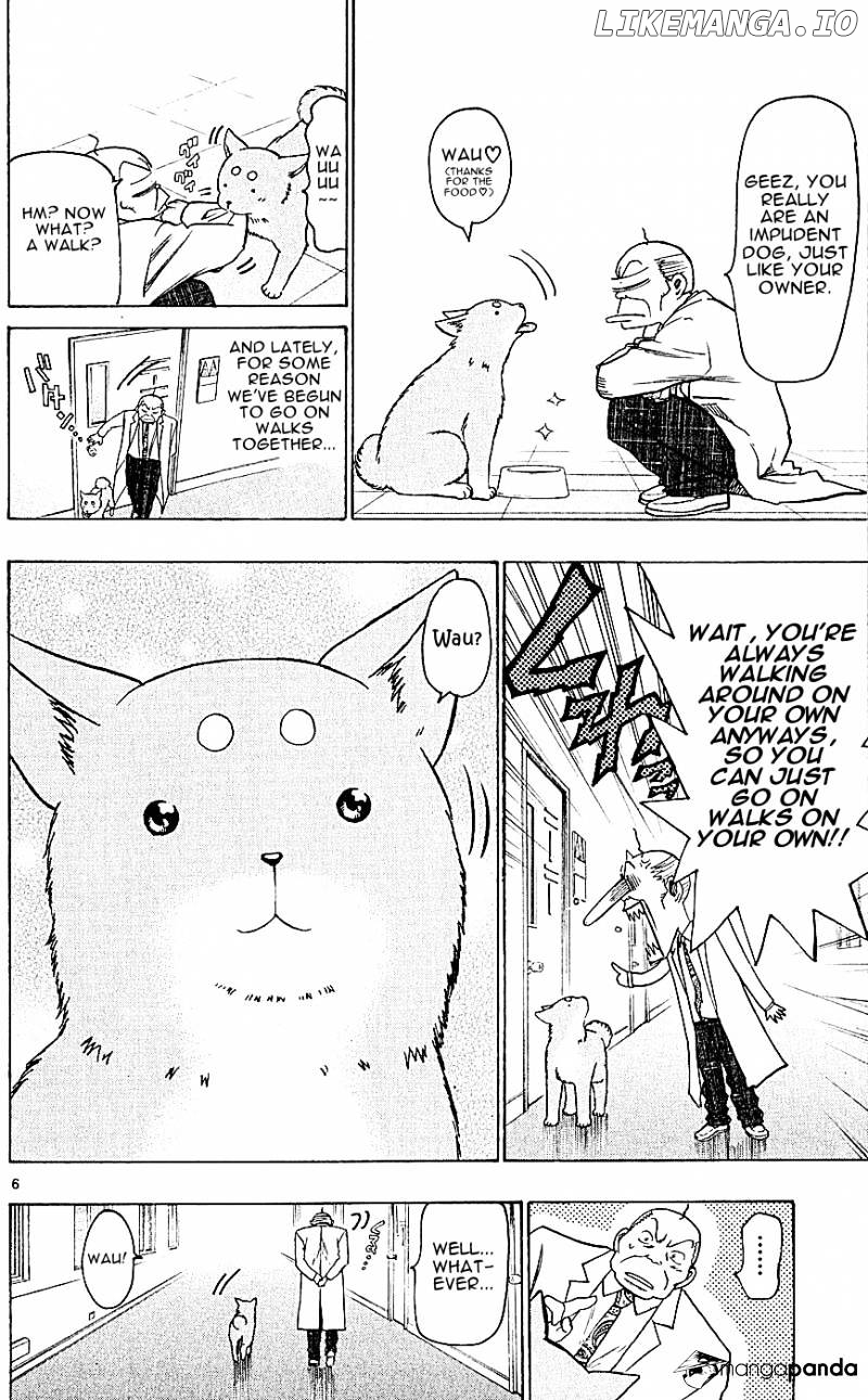 Wild Life chapter 121 - page 6