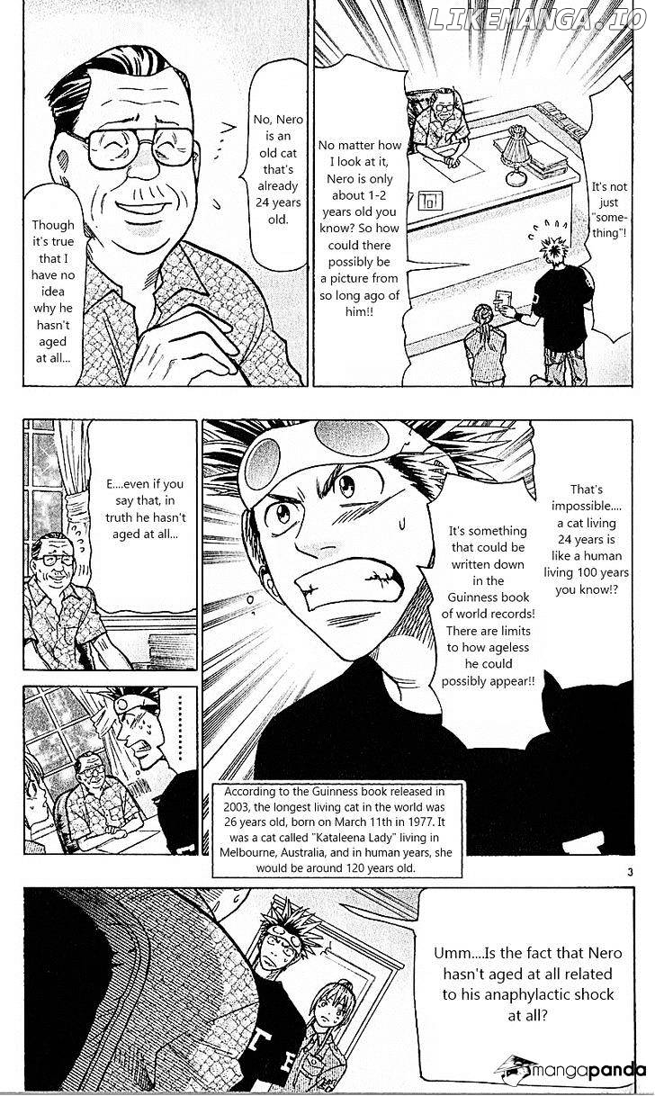 Wild Life chapter 81 - page 3
