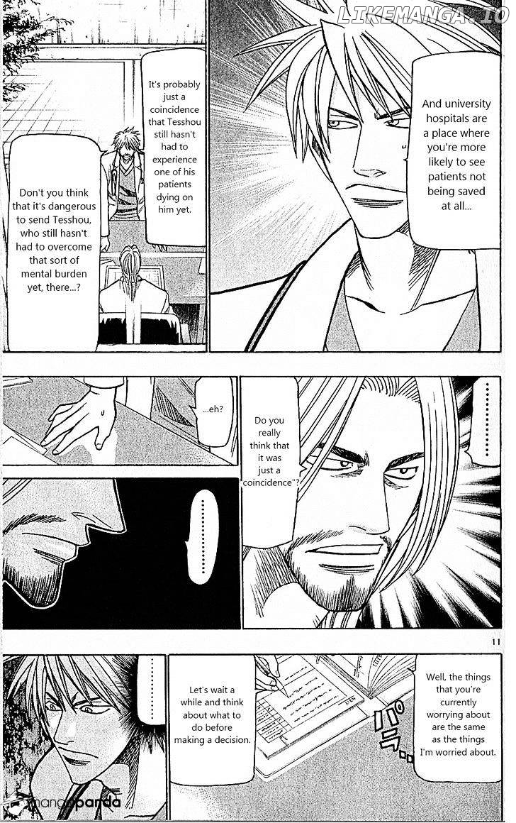Wild Life chapter 83 - page 11
