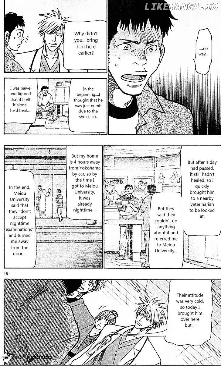 Wild Life chapter 83 - page 16