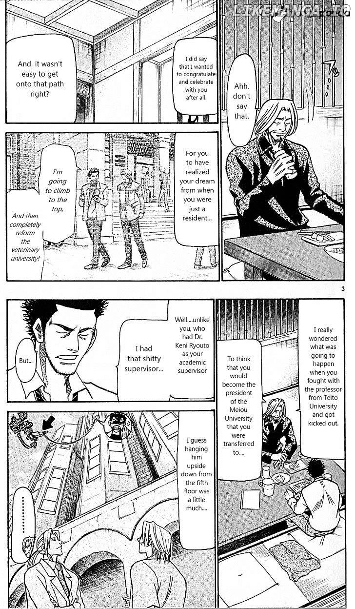 Wild Life chapter 83 - page 3