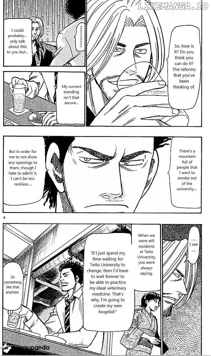 Wild Life chapter 83 - page 4
