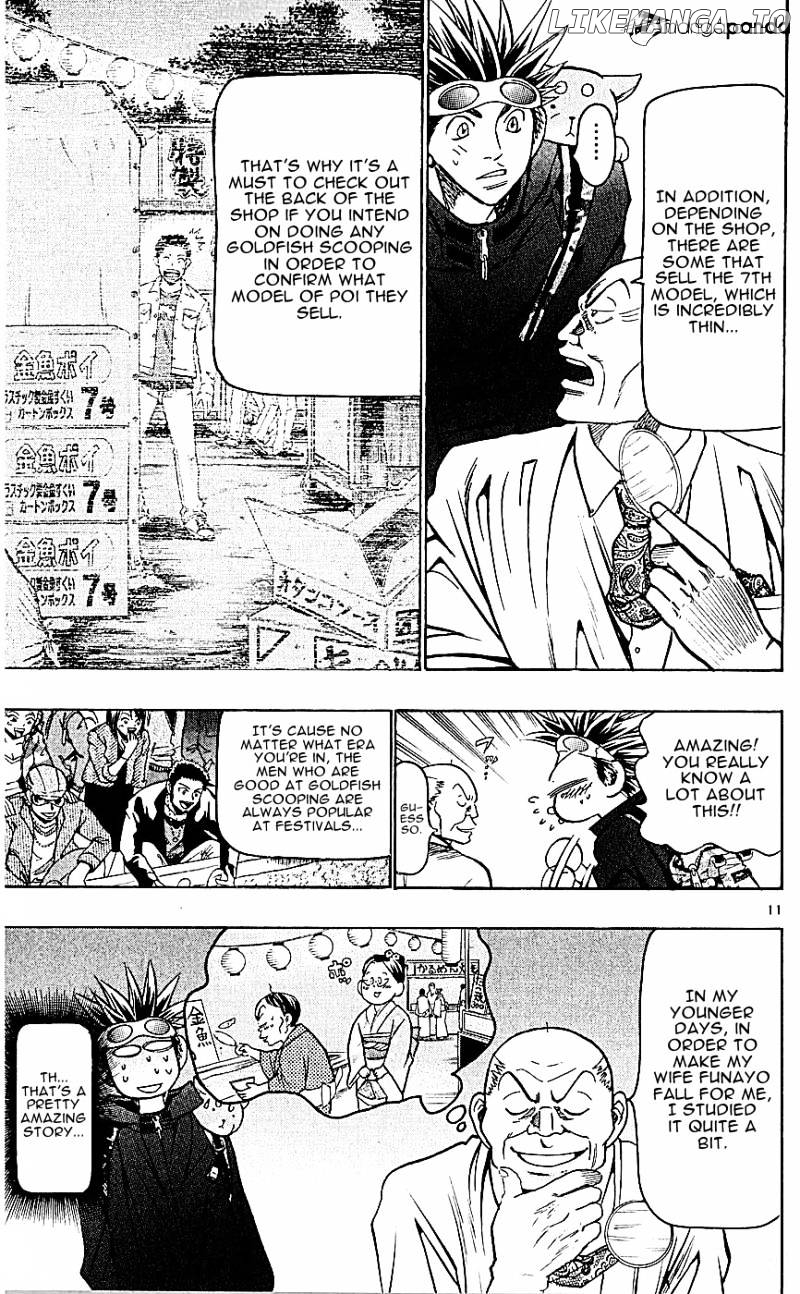 Wild Life chapter 124 - page 11