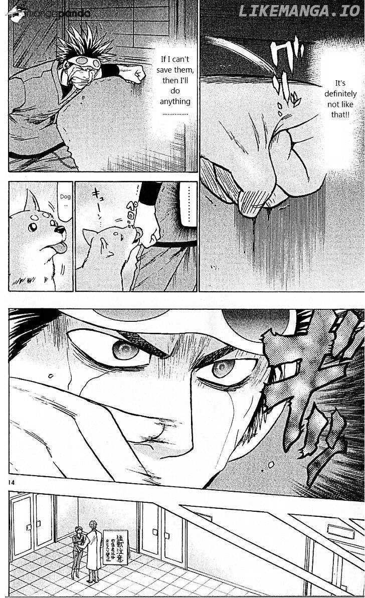 Wild Life chapter 84 - page 14