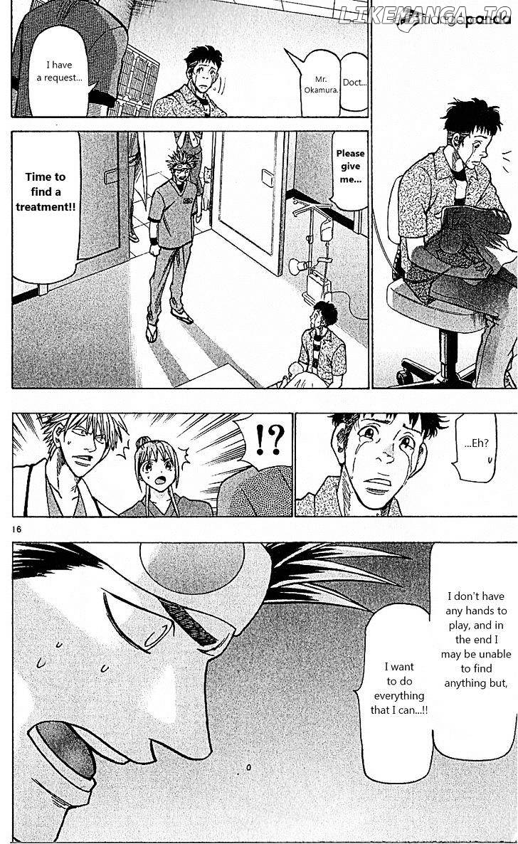 Wild Life chapter 84 - page 16