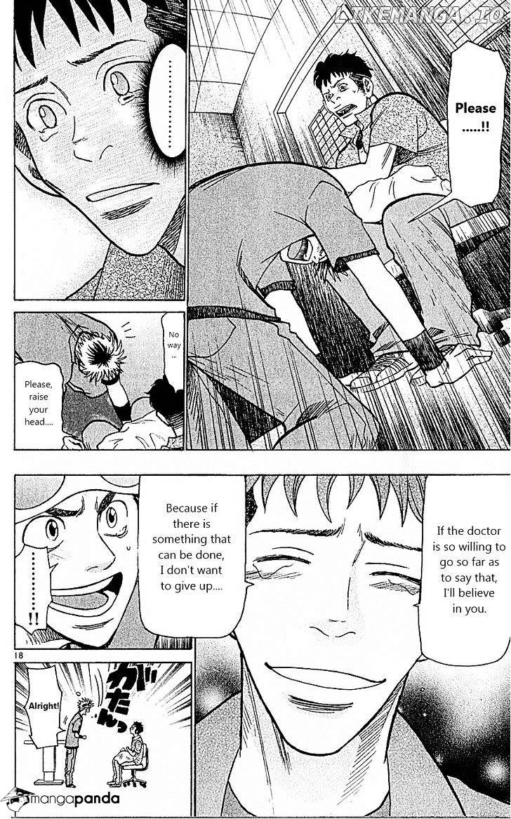 Wild Life chapter 84 - page 18