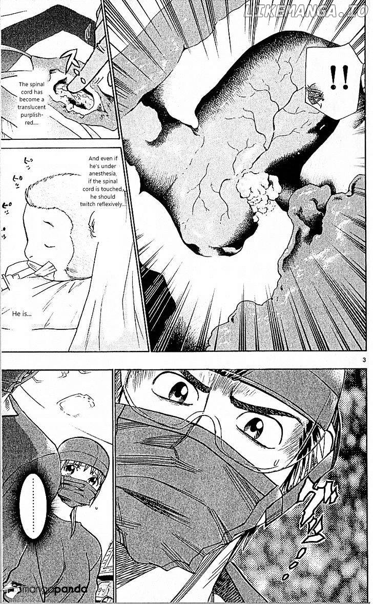 Wild Life chapter 84 - page 3