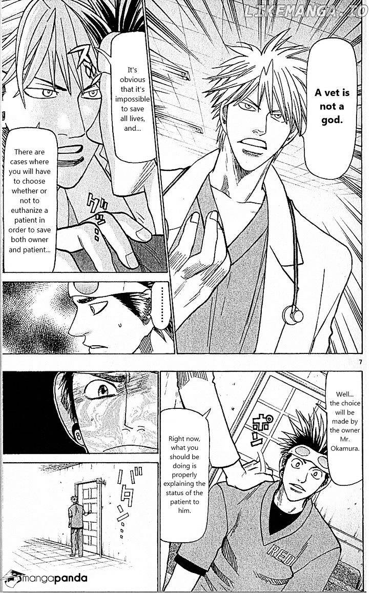 Wild Life chapter 84 - page 7