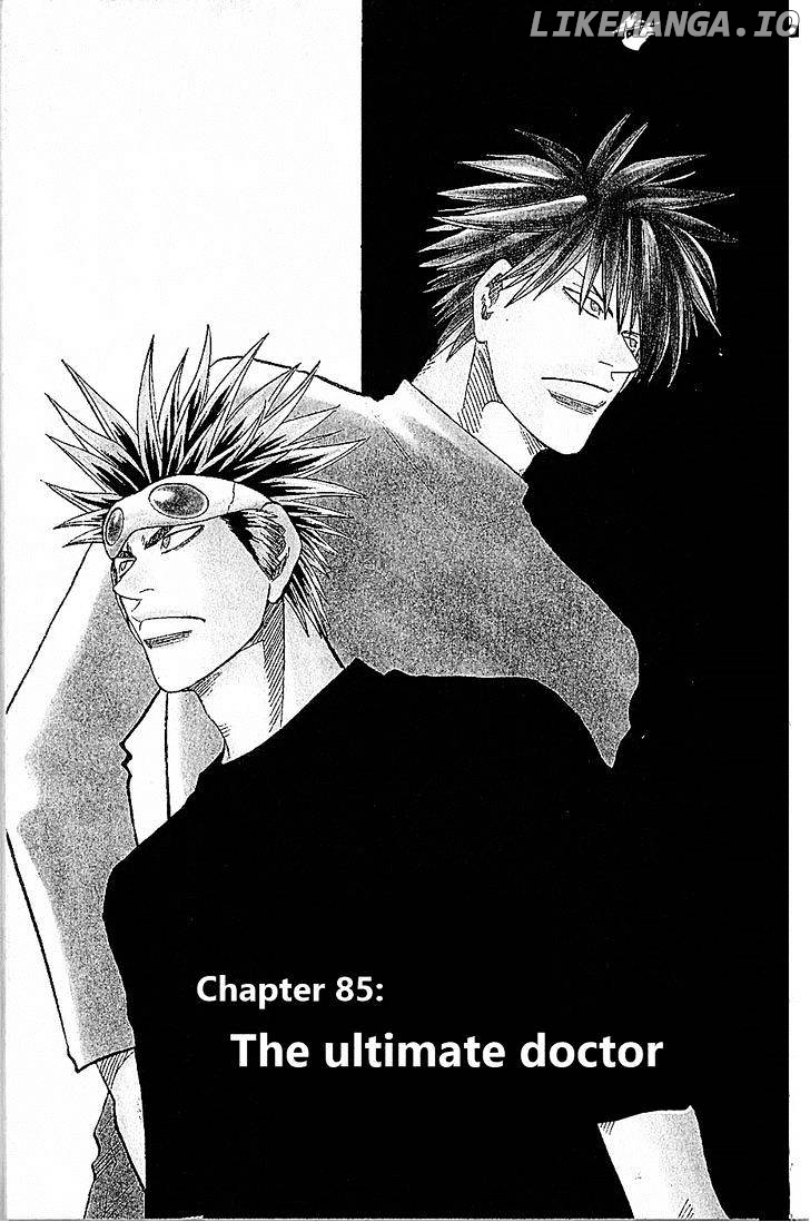 Wild Life chapter 85 - page 1