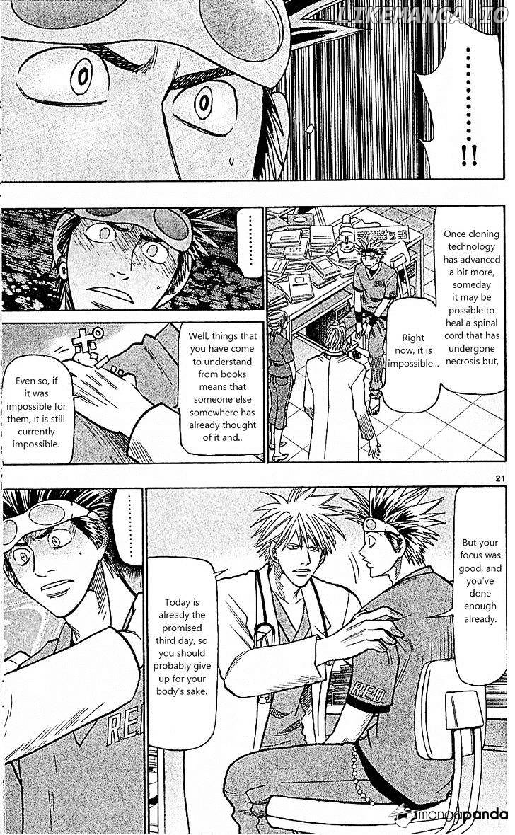 Wild Life chapter 85 - page 21
