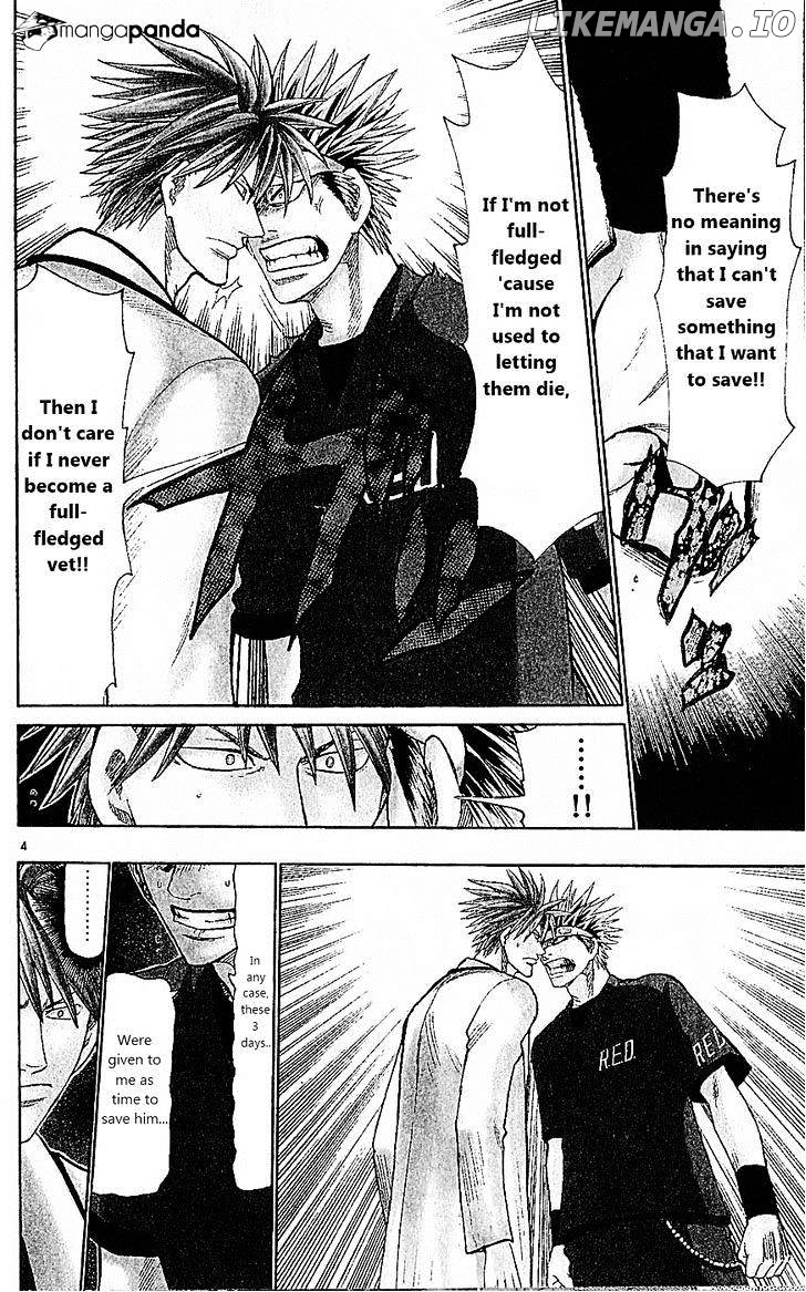 Wild Life chapter 85 - page 4