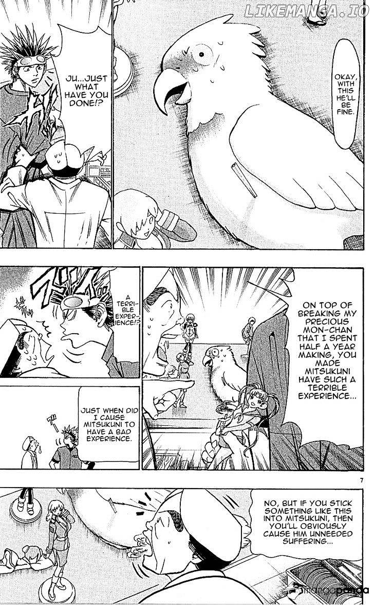 Wild Life chapter 126 - page 7