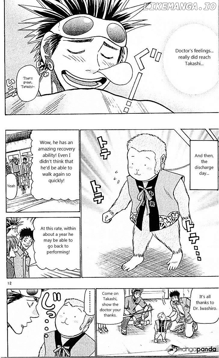 Wild Life chapter 86 - page 11