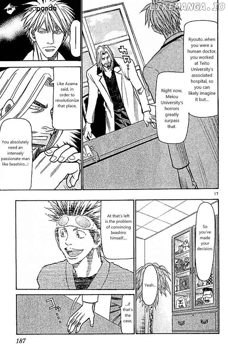 Wild Life chapter 86 - page 16