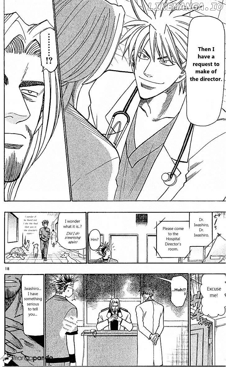 Wild Life chapter 86 - page 17
