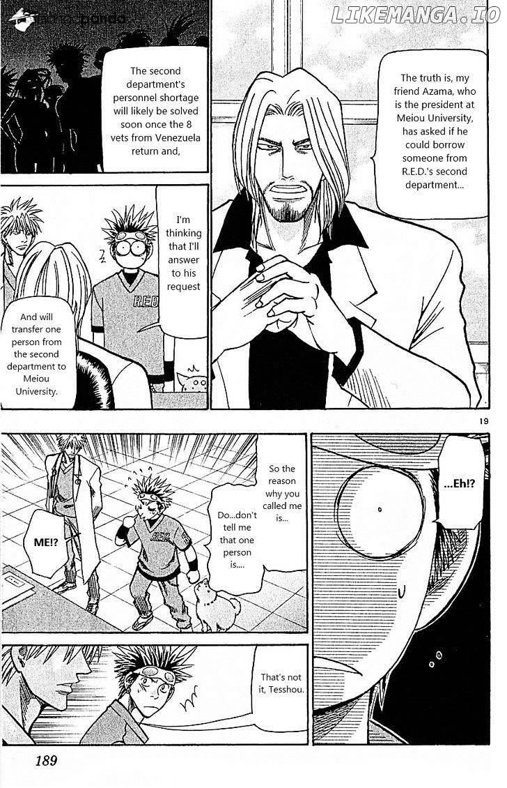 Wild Life chapter 86 - page 18