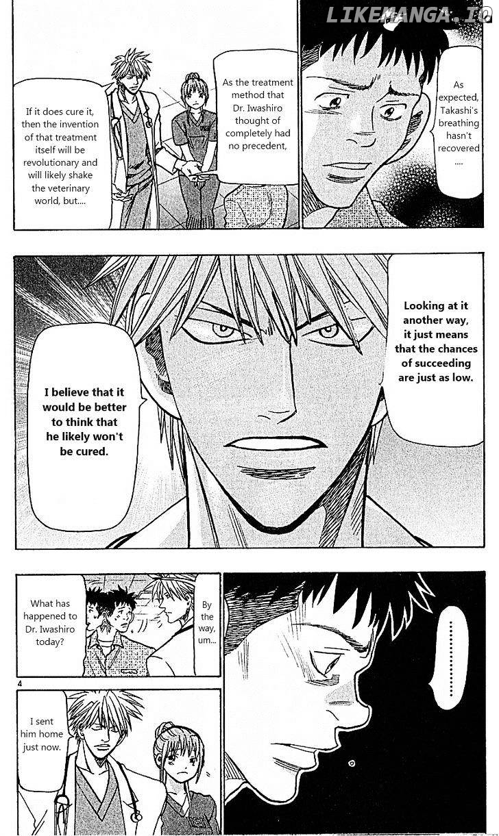 Wild Life chapter 86 - page 3