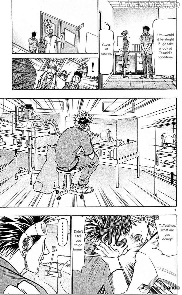 Wild Life chapter 86 - page 6