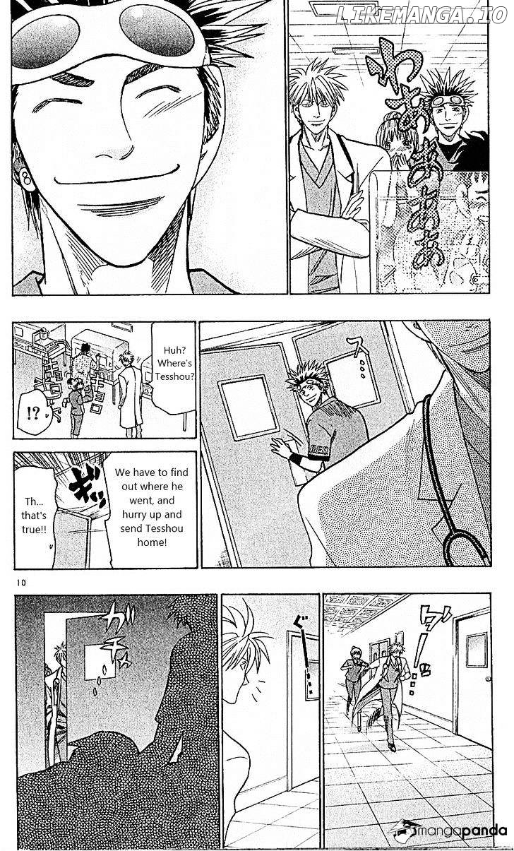 Wild Life chapter 86 - page 9