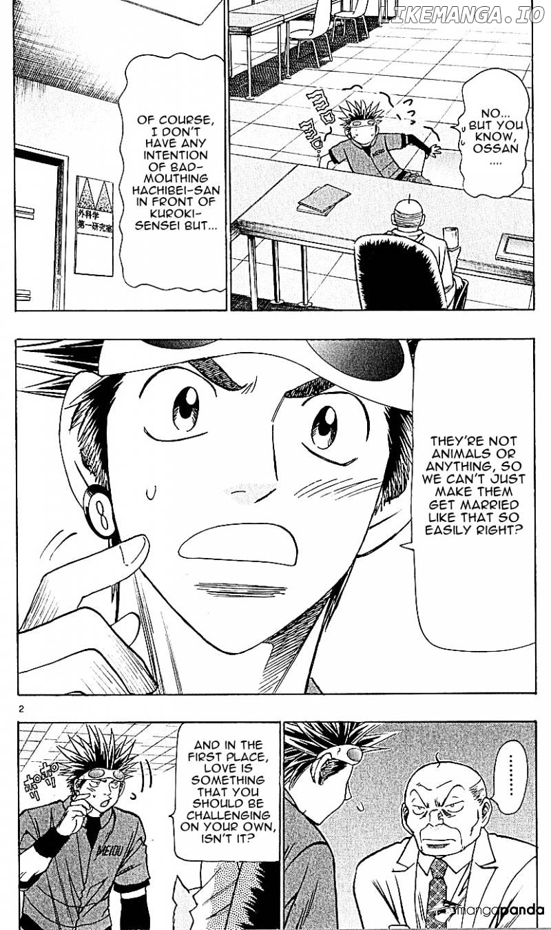 Wild Life chapter 127 - page 2