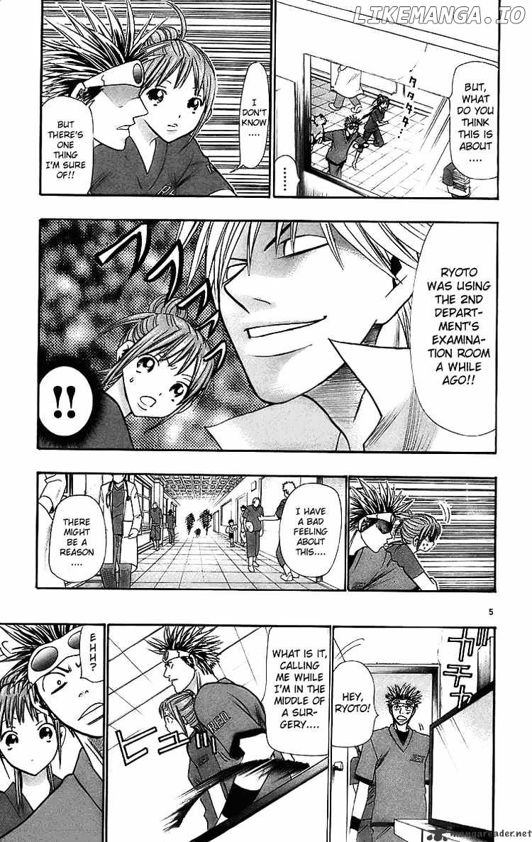 Wild Life chapter 29 - page 6