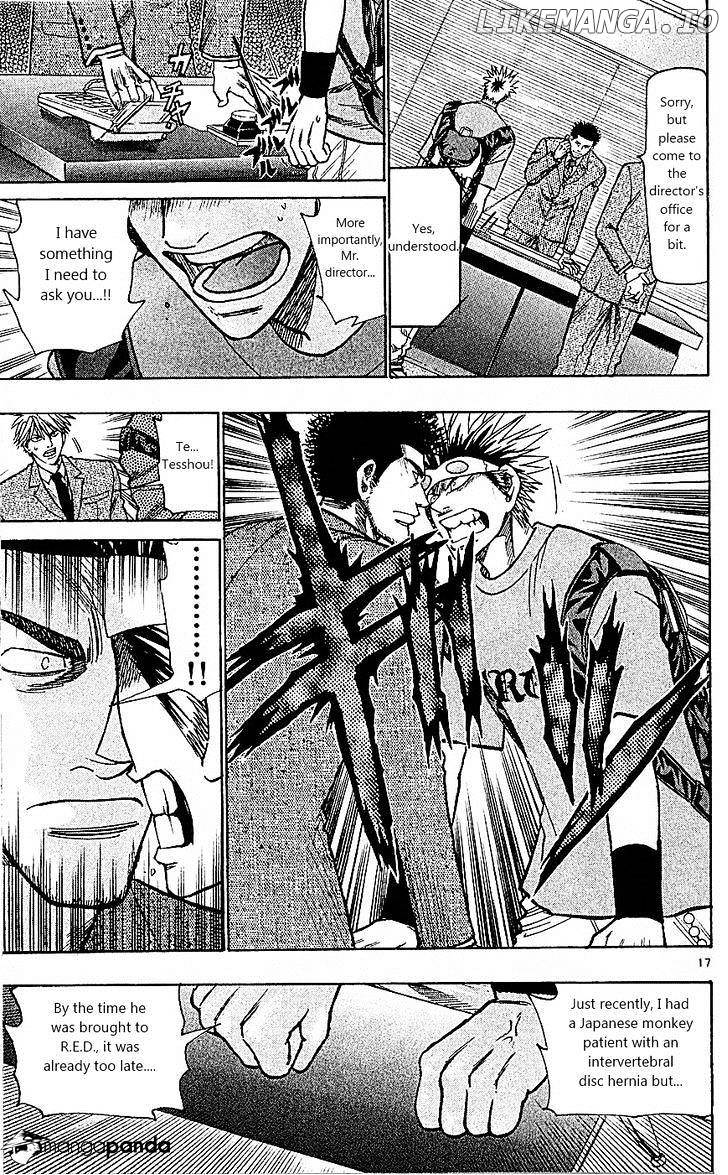 Wild Life chapter 87 - page 20
