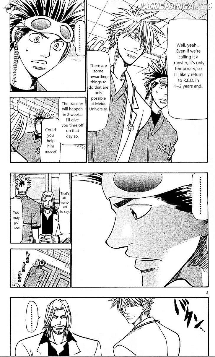 Wild Life chapter 87 - page 6