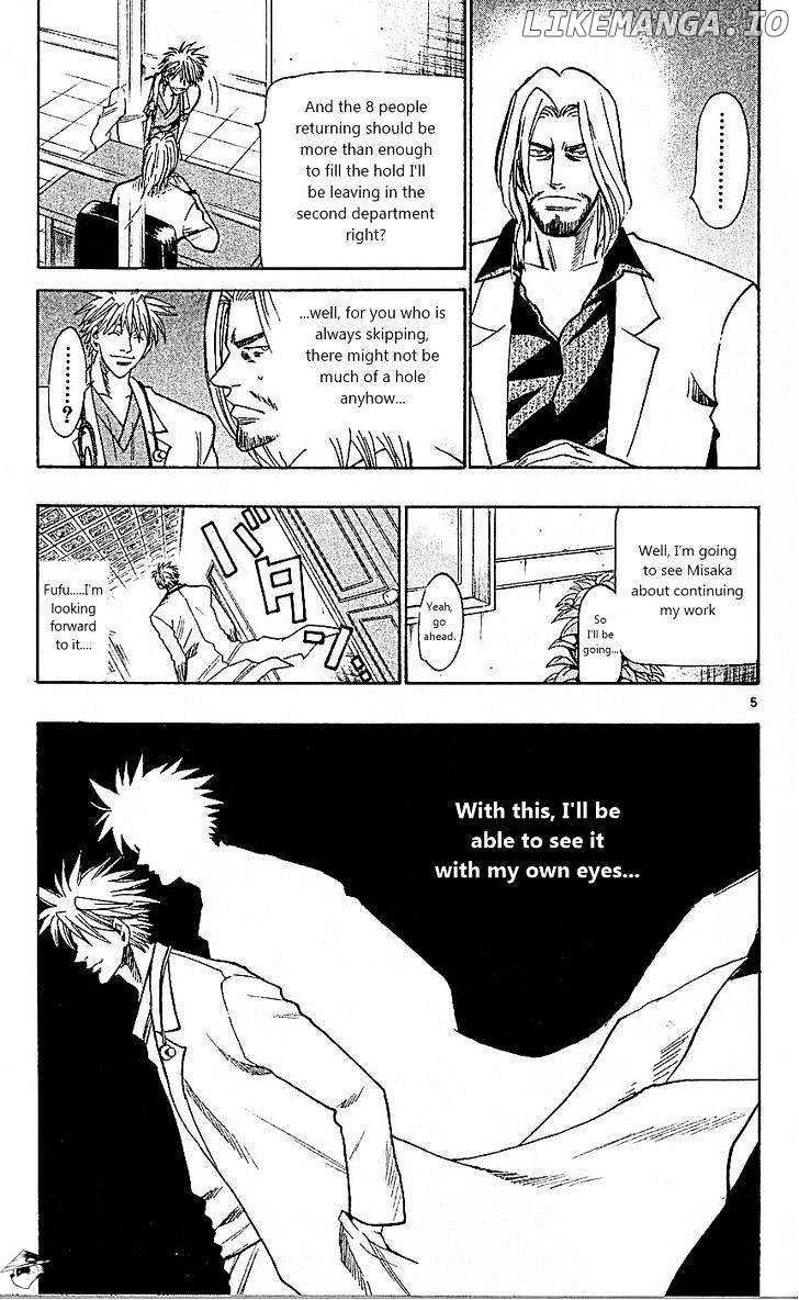 Wild Life chapter 87 - page 8