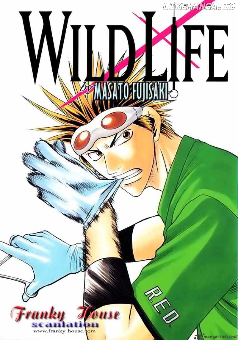 Wild Life chapter 30 - page 1