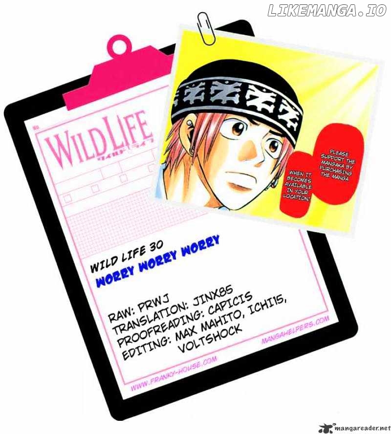 Wild Life chapter 30 - page 26