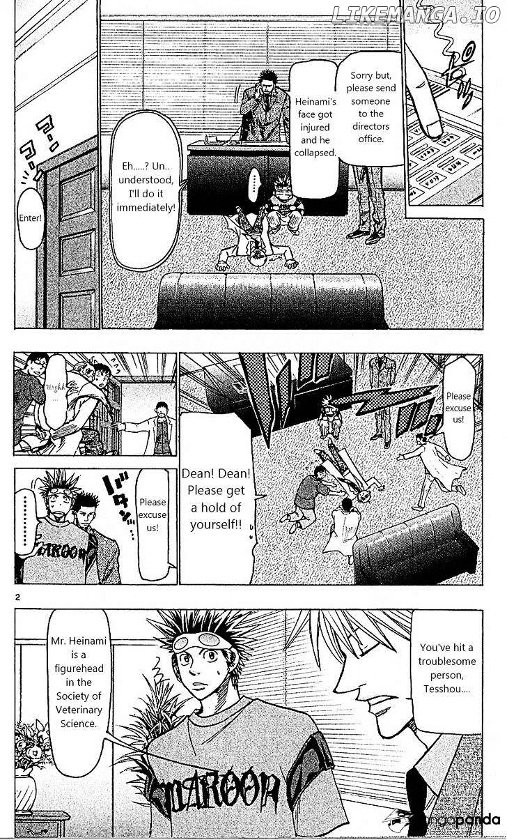Wild Life chapter 88 - page 2