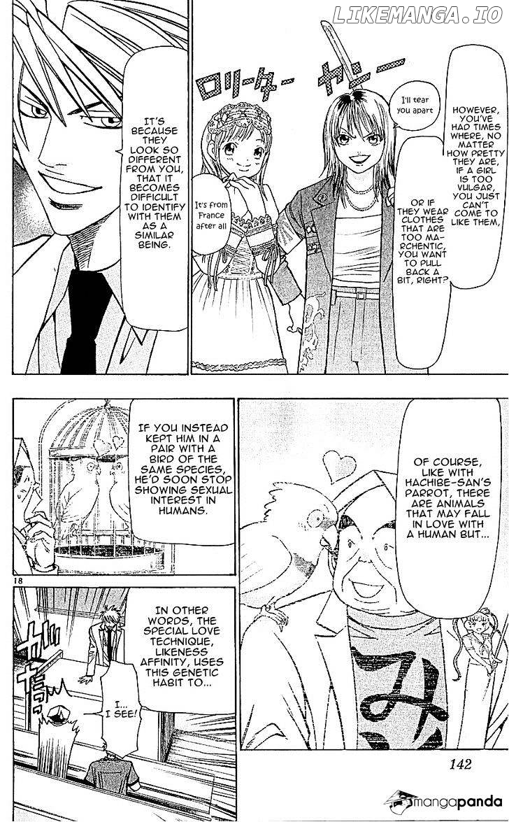 Wild Life chapter 129 - page 18