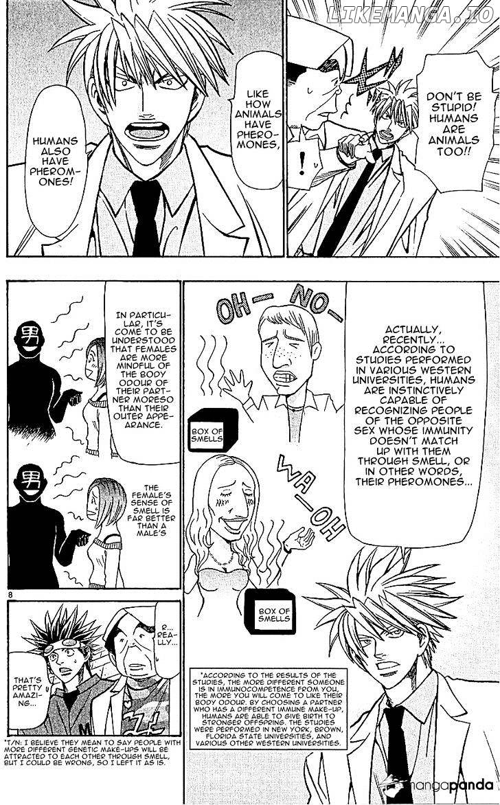 Wild Life chapter 129 - page 8