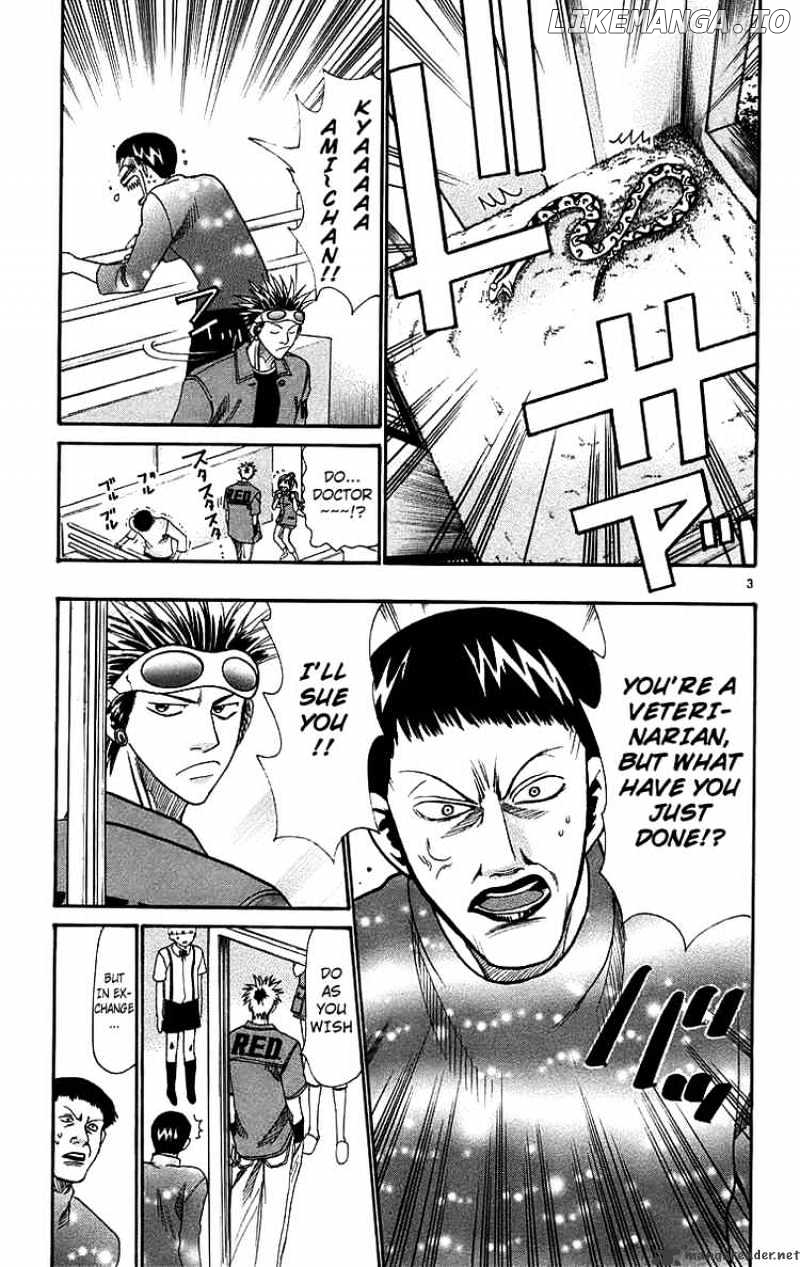 Wild Life chapter 31 - page 3