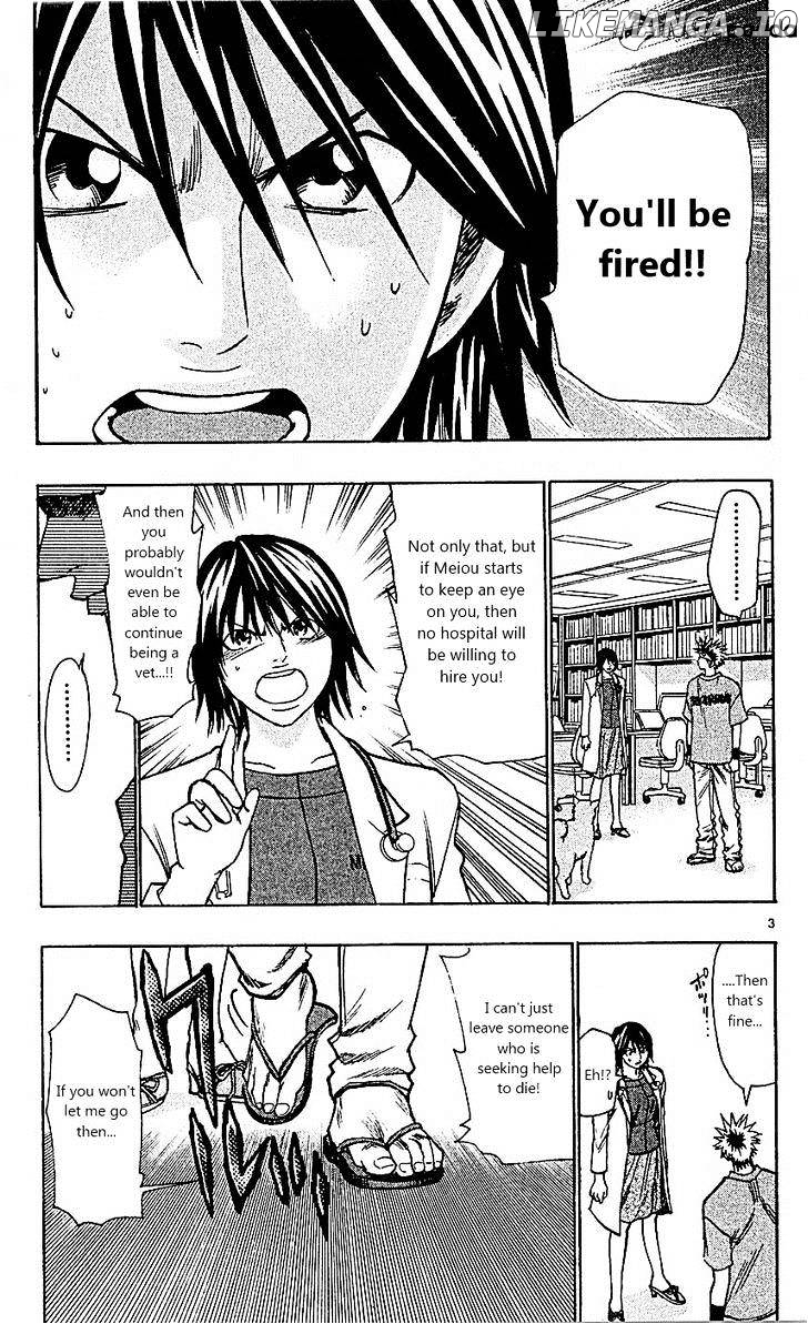 Wild Life chapter 89 - page 3