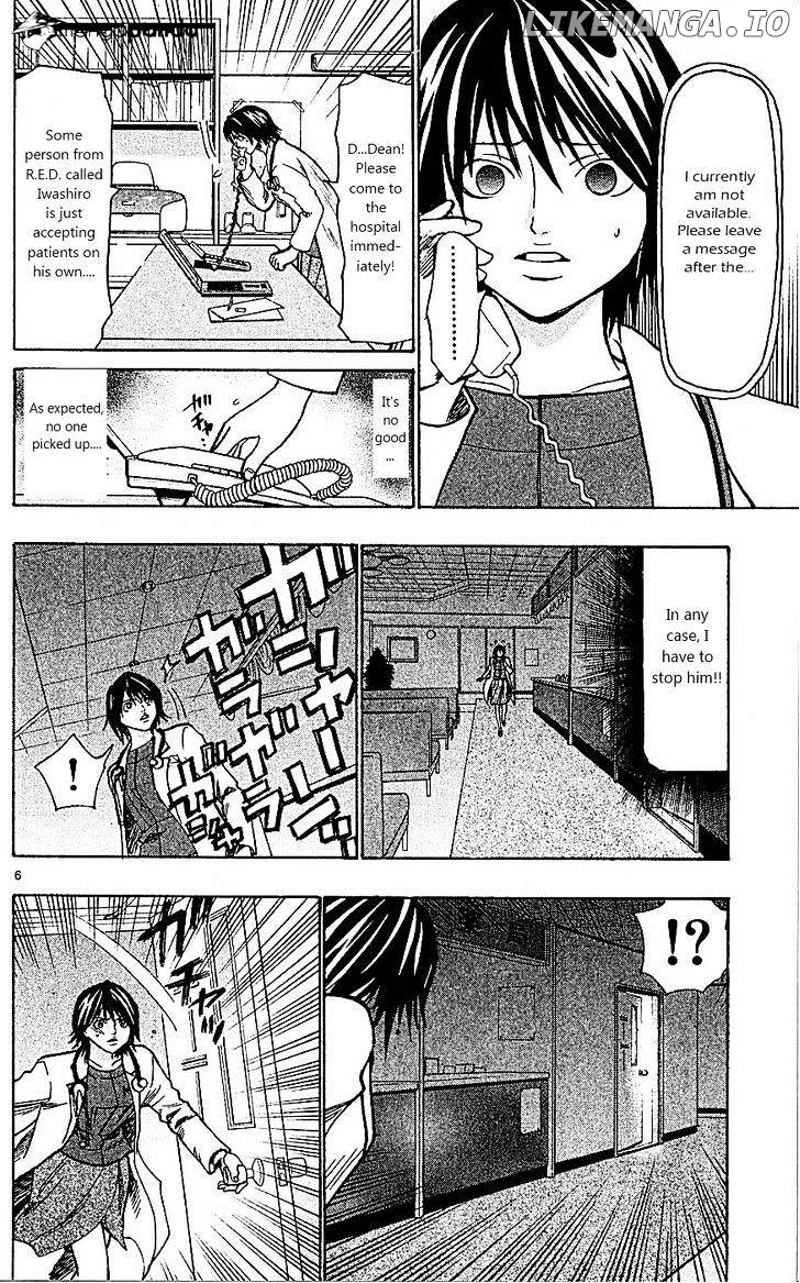 Wild Life chapter 89 - page 6