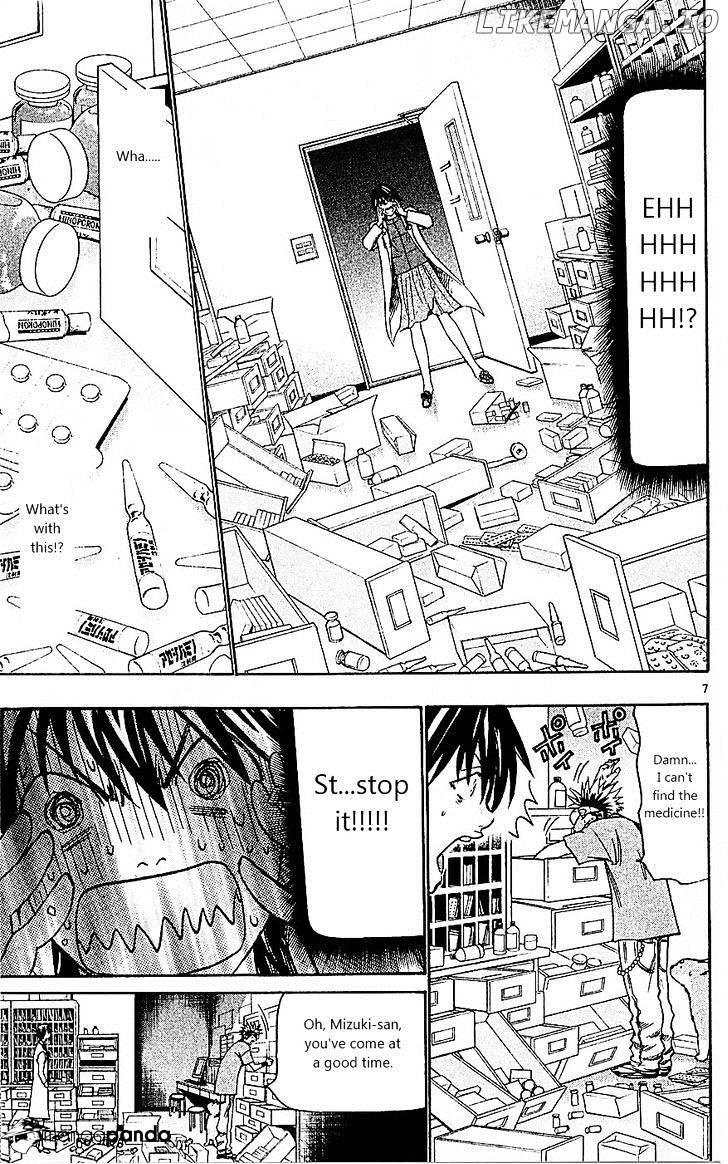 Wild Life chapter 89 - page 7