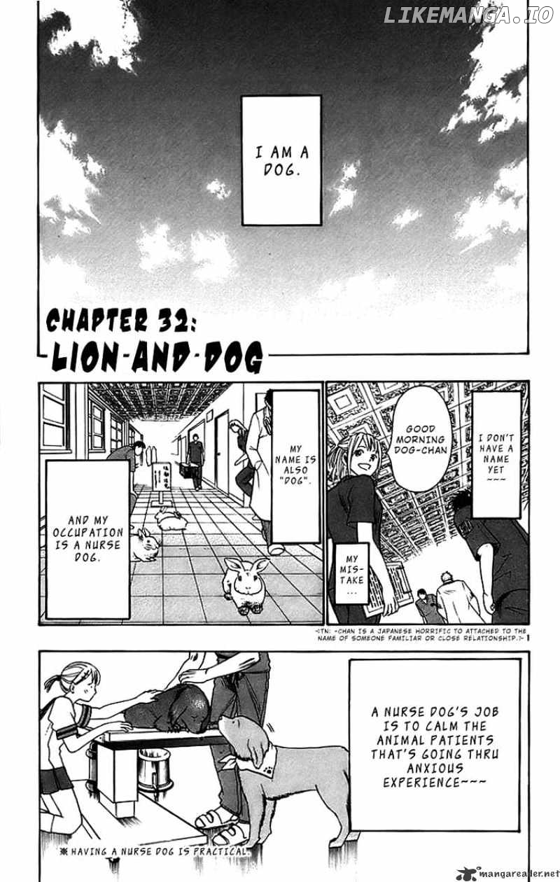 Wild Life chapter 32 - page 2