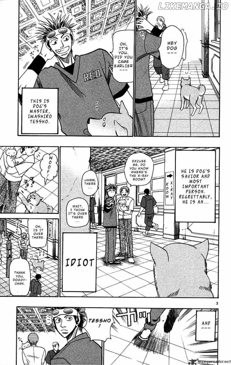 Wild Life chapter 32 - page 4