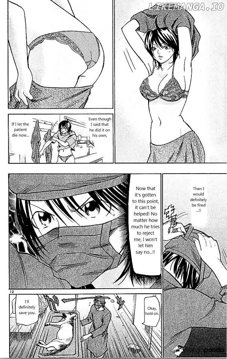 Wild Life chapter 90 - page 11