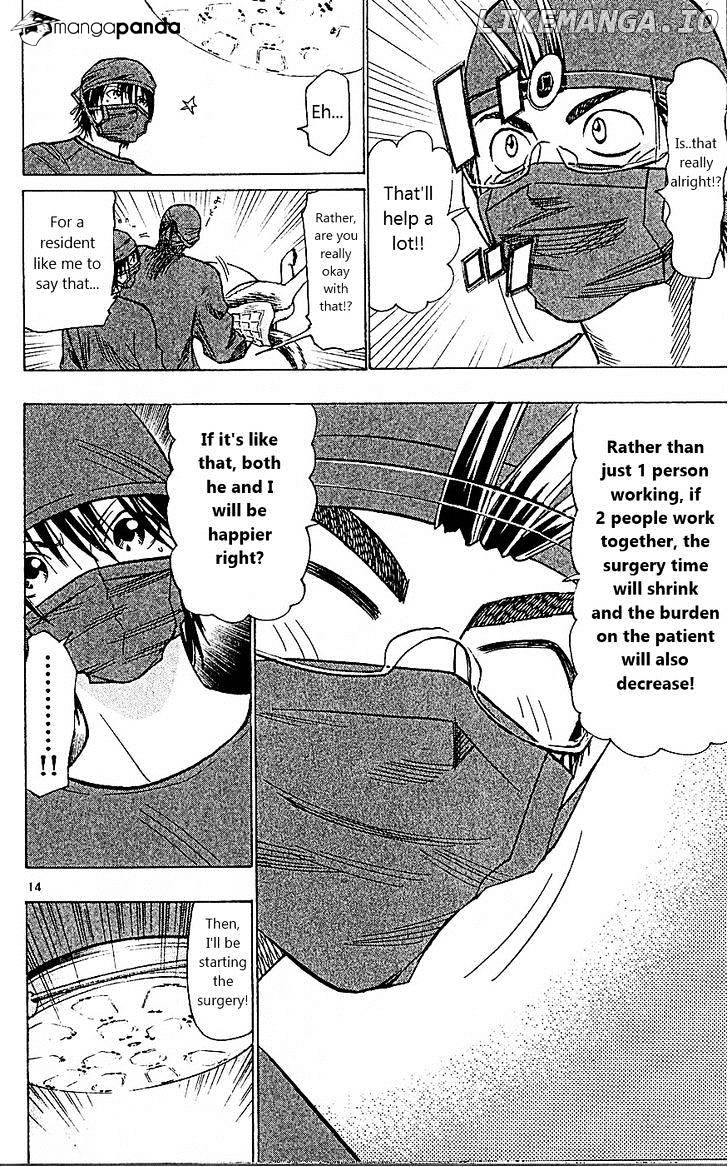 Wild Life chapter 90 - page 12