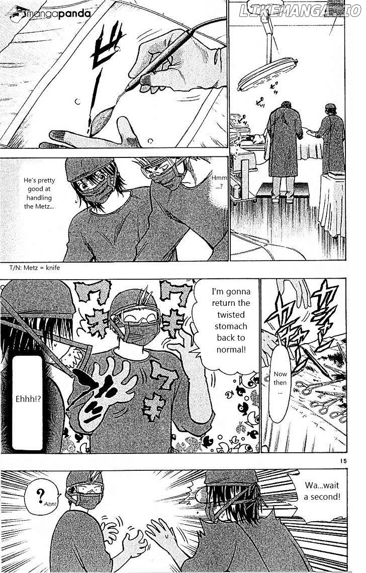 Wild Life chapter 90 - page 13